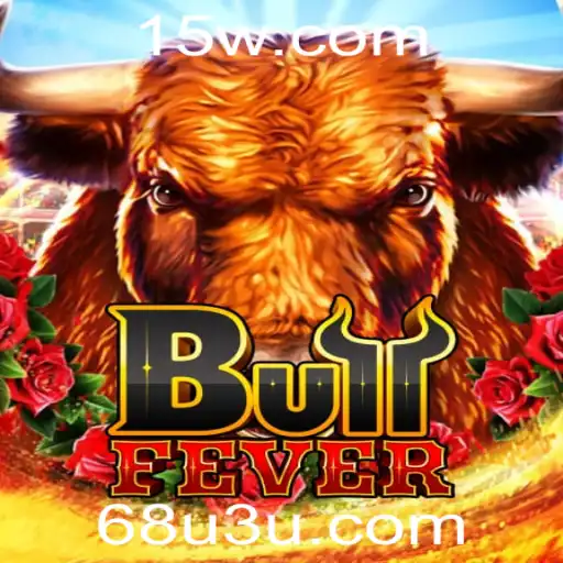 Descubra o Fenômeno do Jogo BullFever: Regras e Introdução ao Mundo da Competição